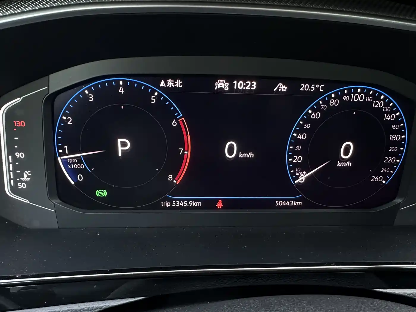 Volkswagen FAW-Volkswagen CC 2021 380TSI Eye-catching Edition 30th Anniversary фото 13