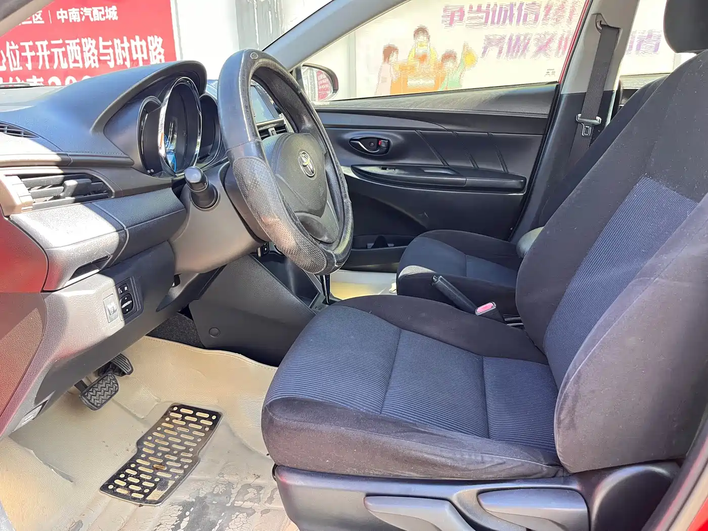 Toyota YARiS L Zhi Xuan 2014 2014 1.3E Automatic Charming Edition