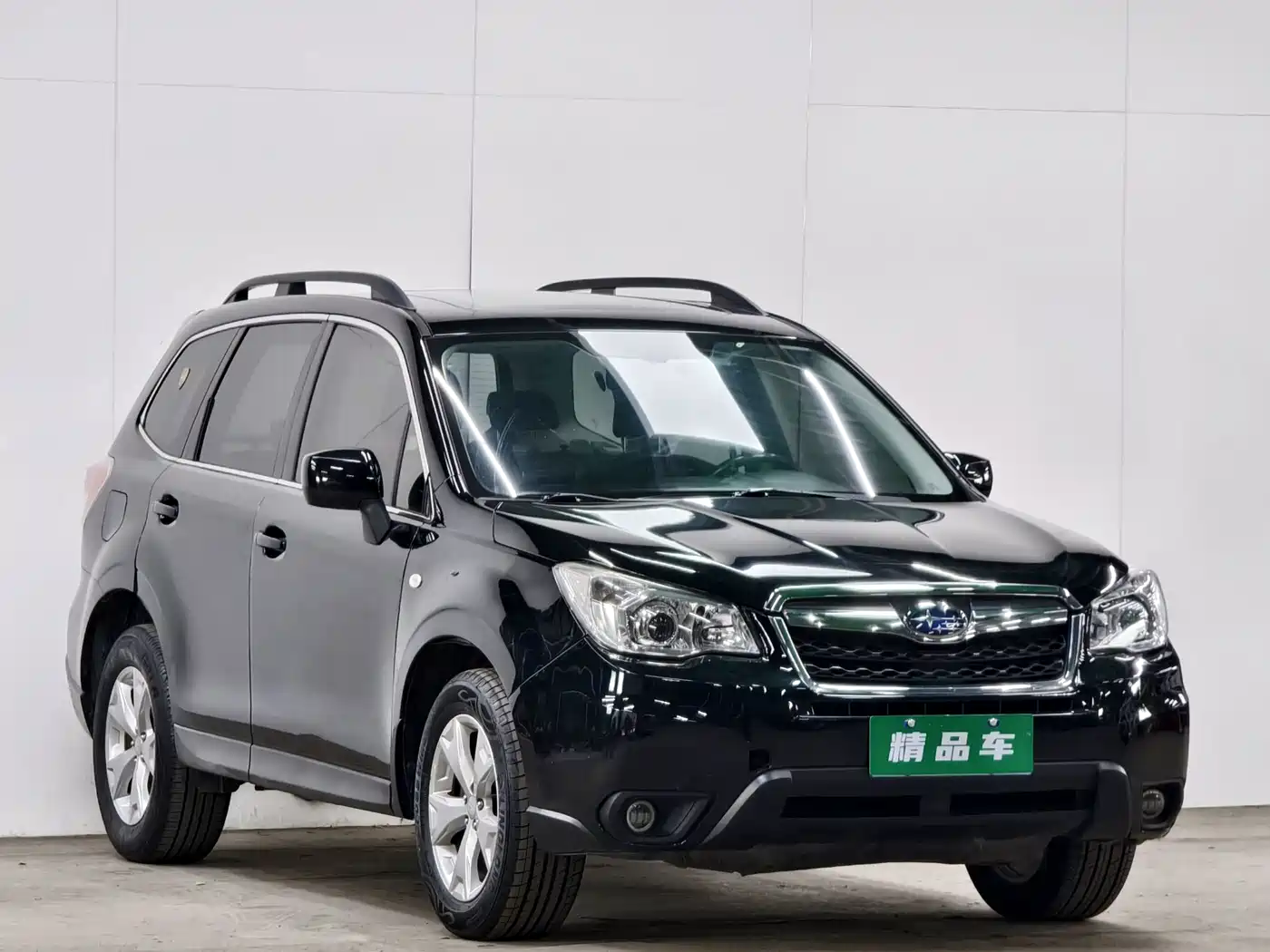 Photo 3 - Subaru Forester