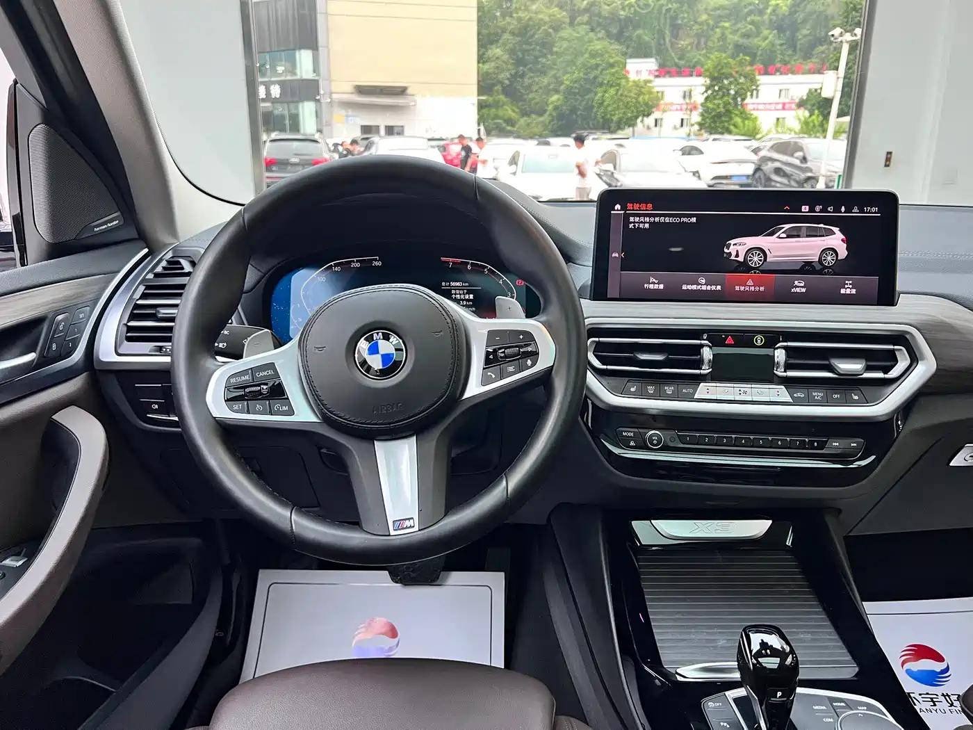 BMW X3 2022 xDrive30i Leading M Night Package фото 18
