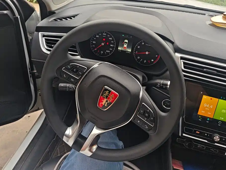 Photo 15 - Roewe i5