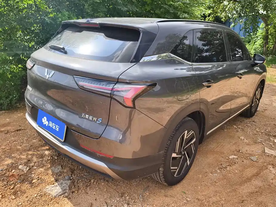 Wuling Motors Wuling Xingguang S 2026 2025 130km Pilot