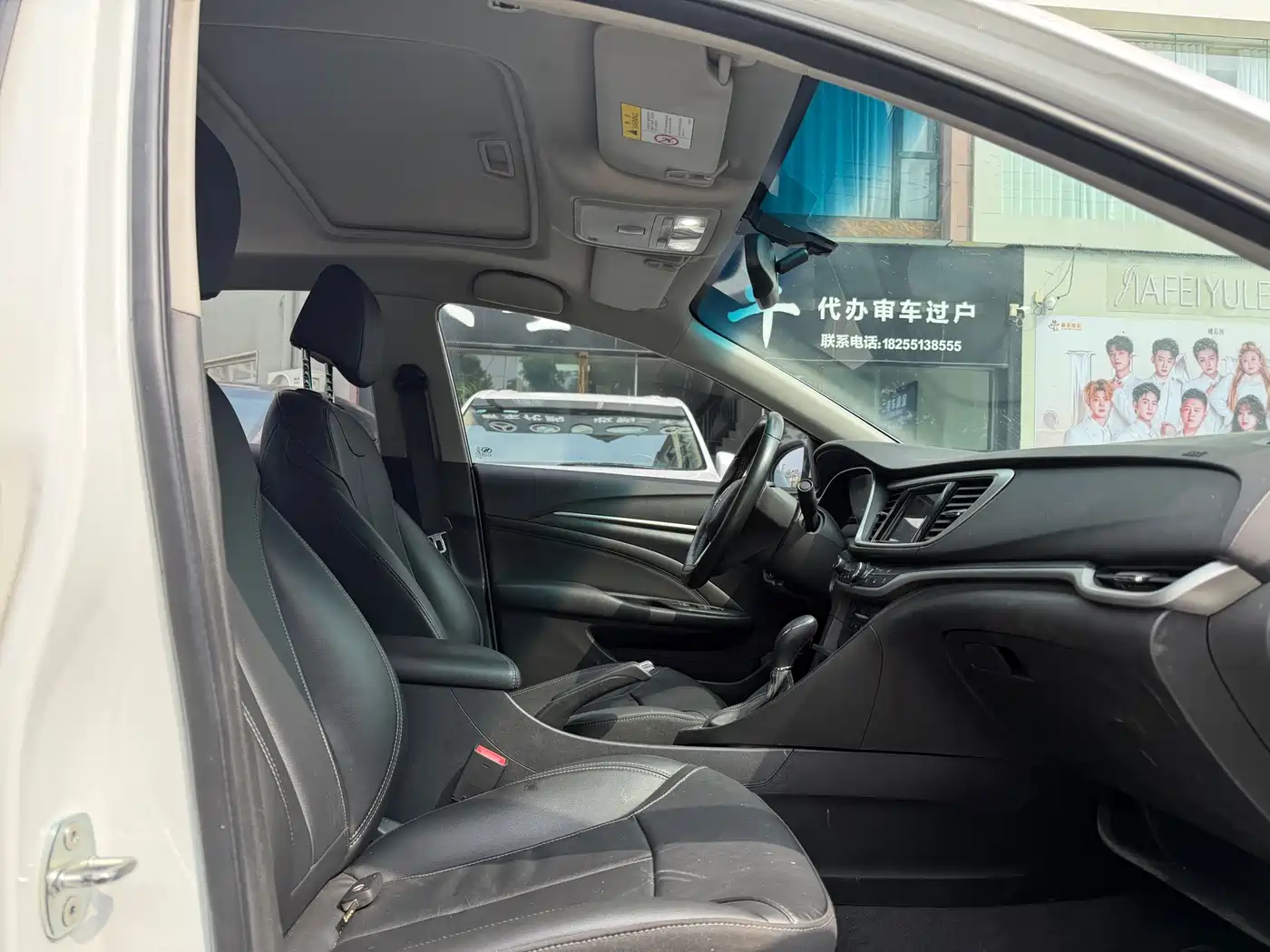 Buick Excelle 2021 Facelift Exemplar 1.5L Auto Elite фото 12