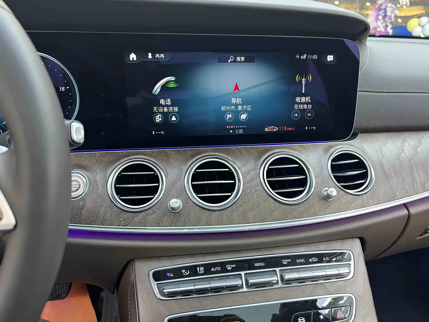 Mercedes-Benz E-Class 2023 E 260 L фото 6