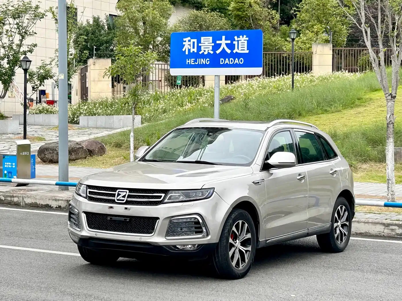 2017 Zotye T600