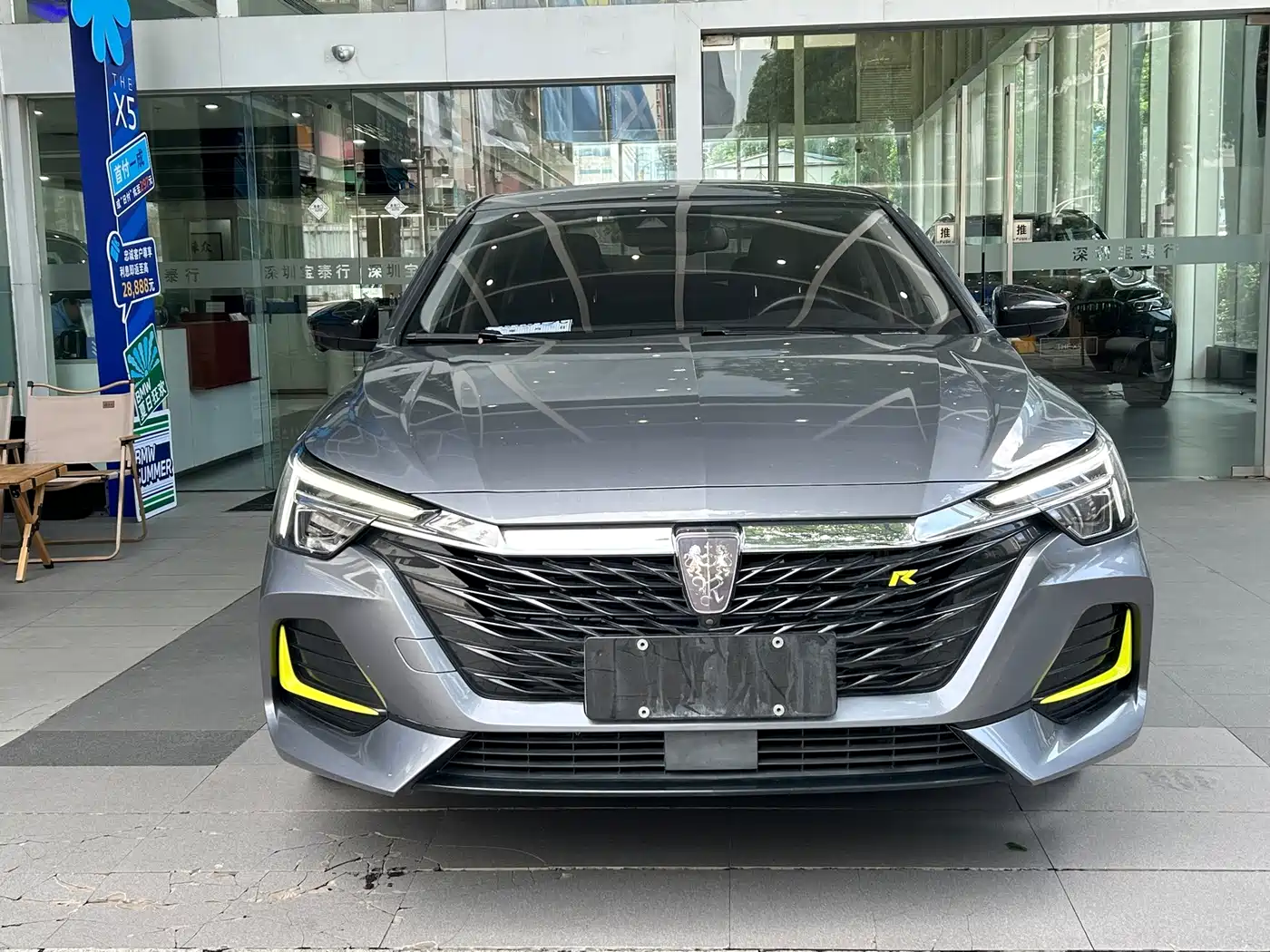 Roewe i6 MAX EV 2023 2020 1.5T PHEV Cool Sky Intelligent Drive Supreme Edition