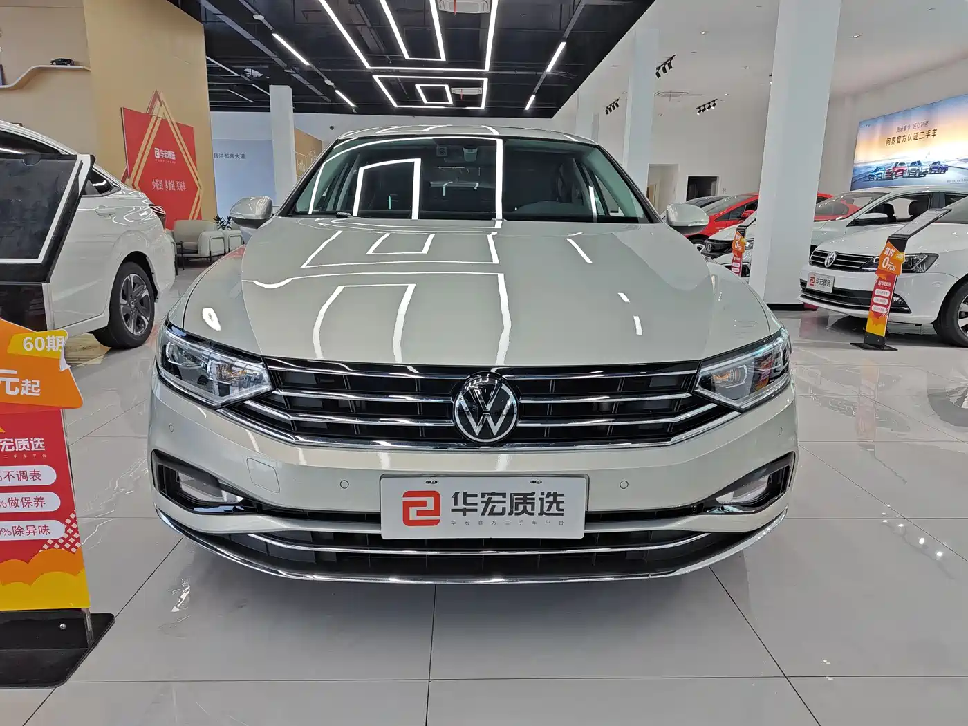 Volkswagen Magotan 2020 330TSI DSG Leading фото 2