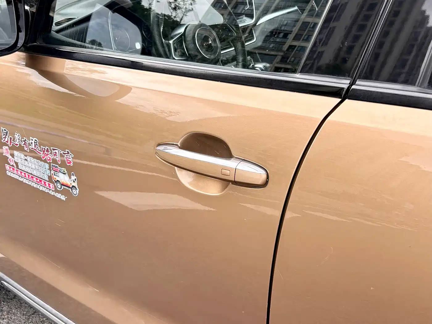 Zotye T600 Coupe 2018 2017 Model 1.5T Automatic Luxury
