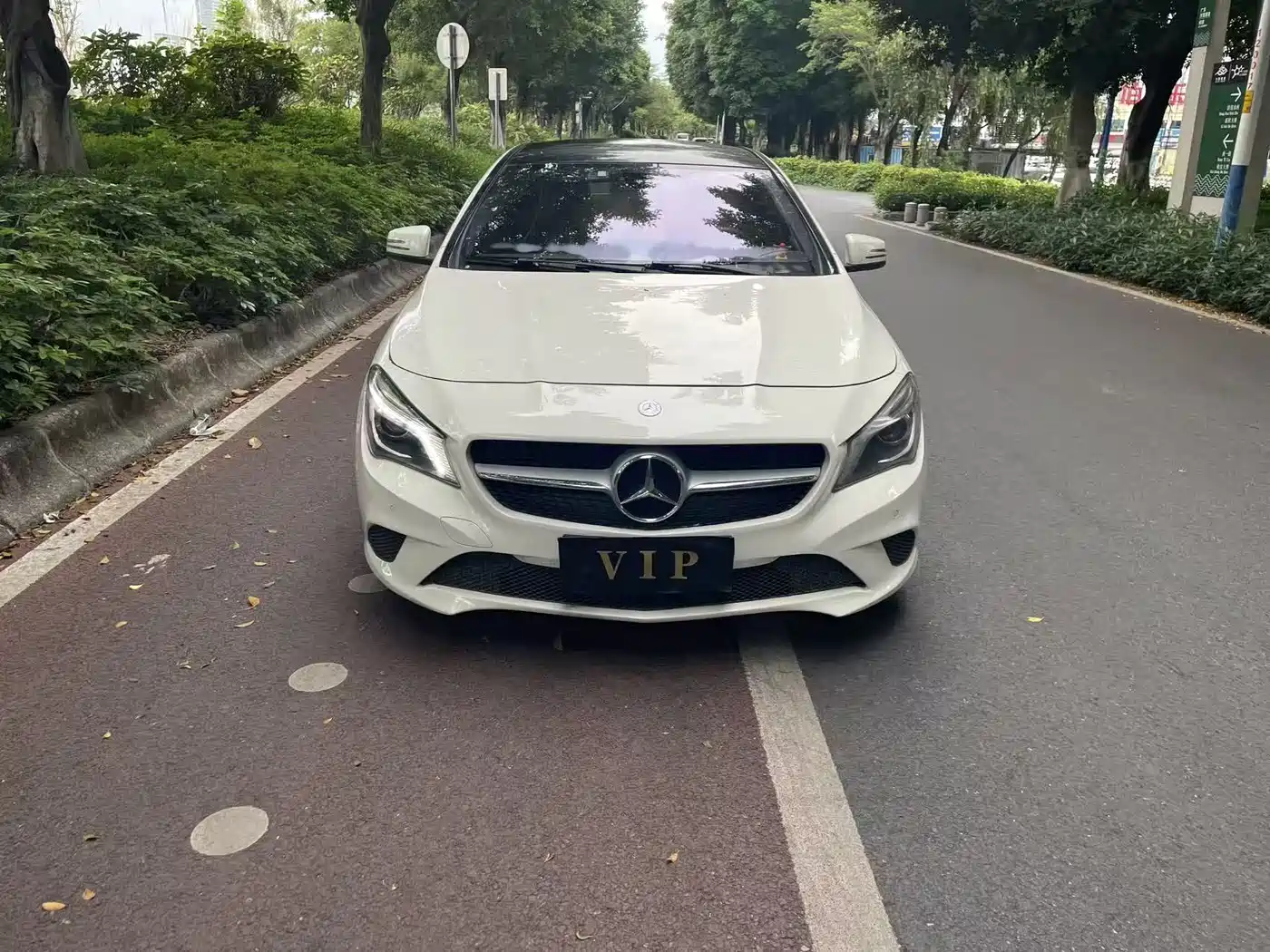 Mercedes-Benz CLA (Import) 2016 CLA 200 Fashion фото 2