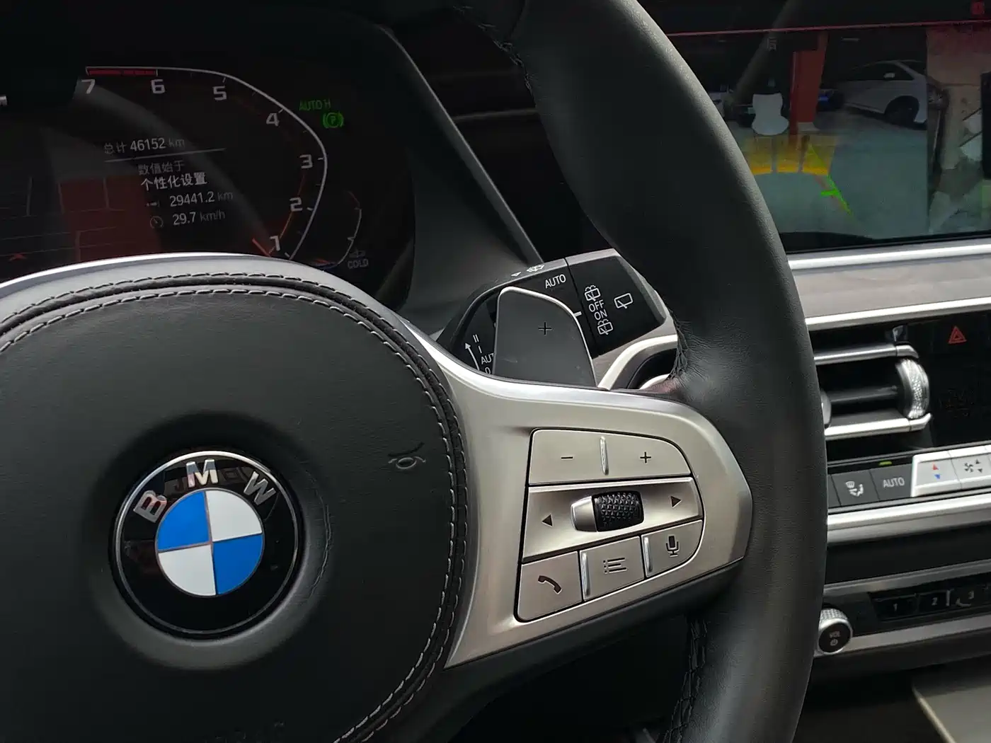 BMW X5 2022 2022 xDrive 30Li Premium M Sport Package