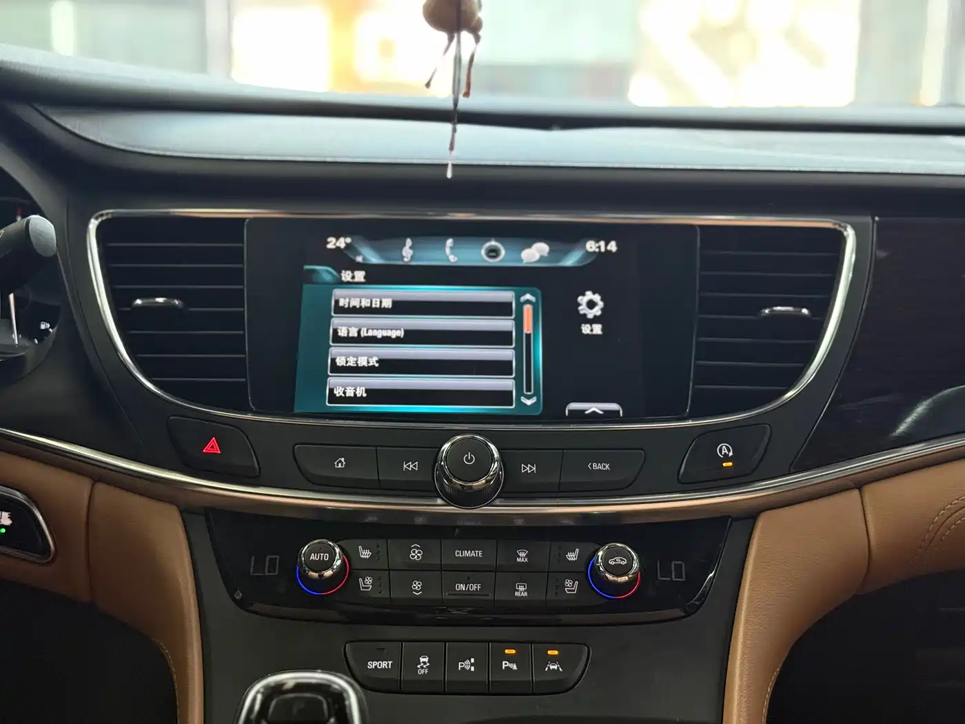 Buick LaCrosse 2016 20T Luxury фото 27
