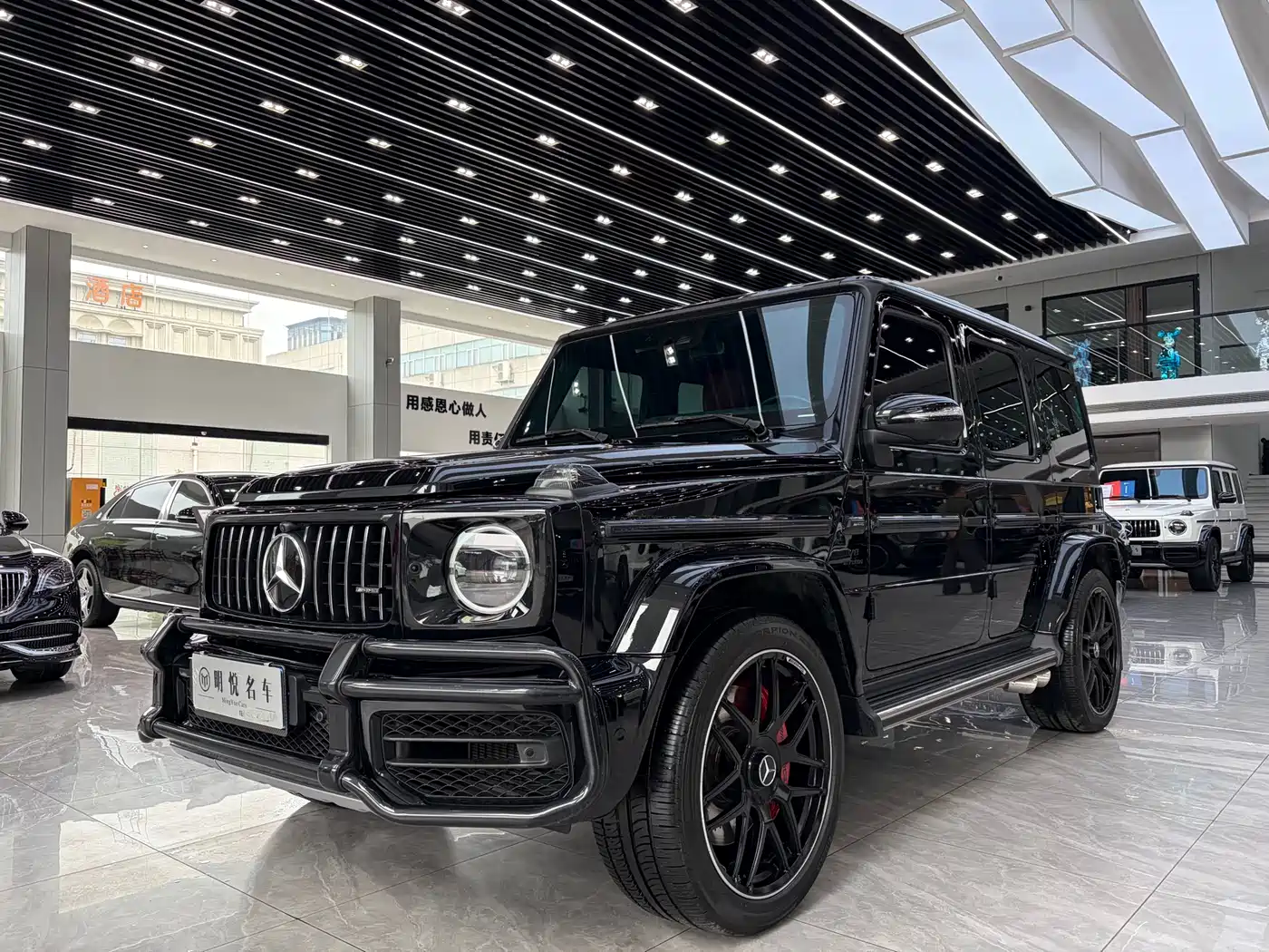 Mercedes-Benz G-Class AMG 2023 AMG G 63