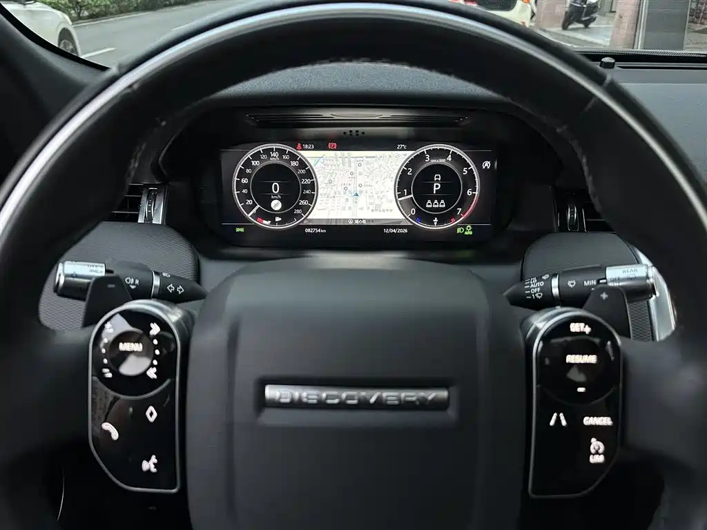 LAND ROVER DISCOVER SPORTS