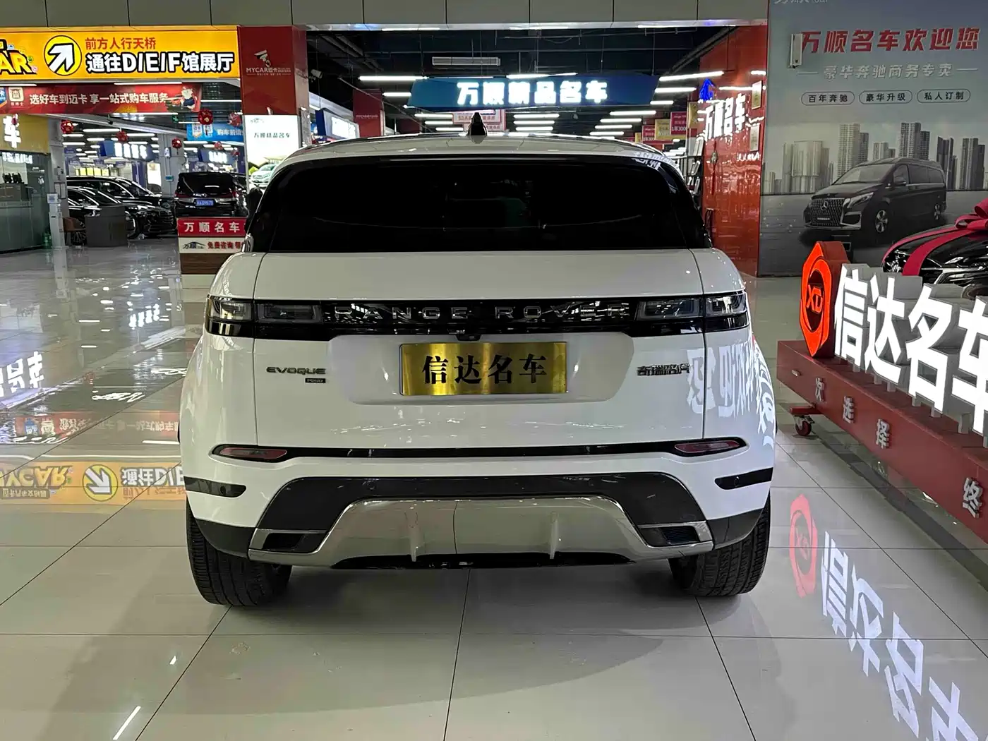 Land Rover Range Rover Evoque 2022 Facelift Range Rover Evoque L 249PS R-Dynamic Luxury фото 7