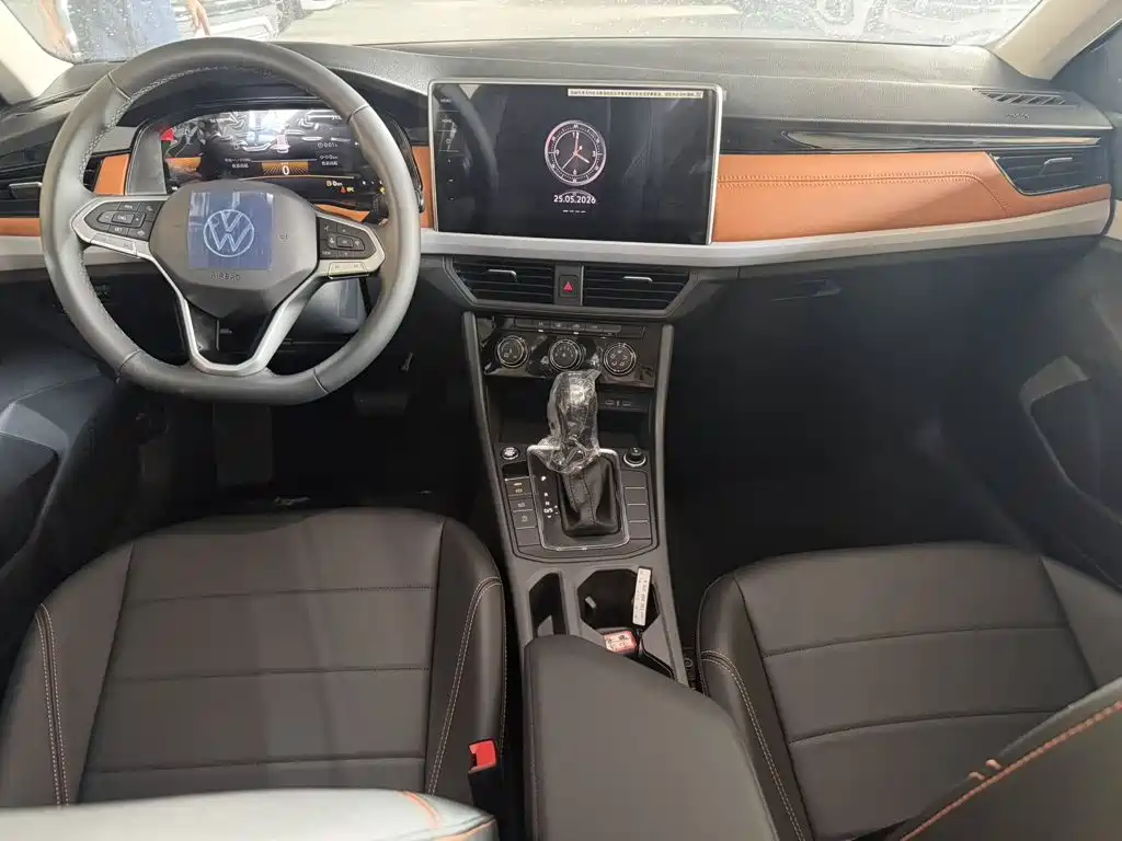 2026 Volkswagen Bora