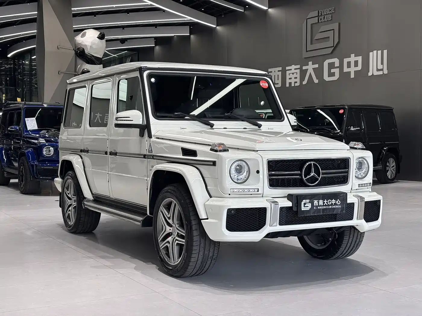 Mercedes-Benz G-Class AMG 2013 AMG G 63