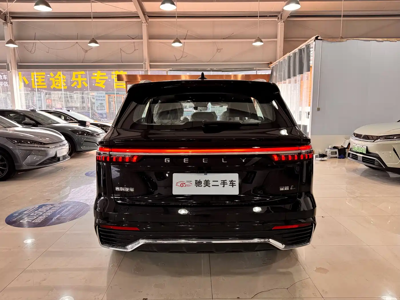 Geely Xingyue L 2026 2024 2.0TD DCT EVO FWD Changfeng Edition
