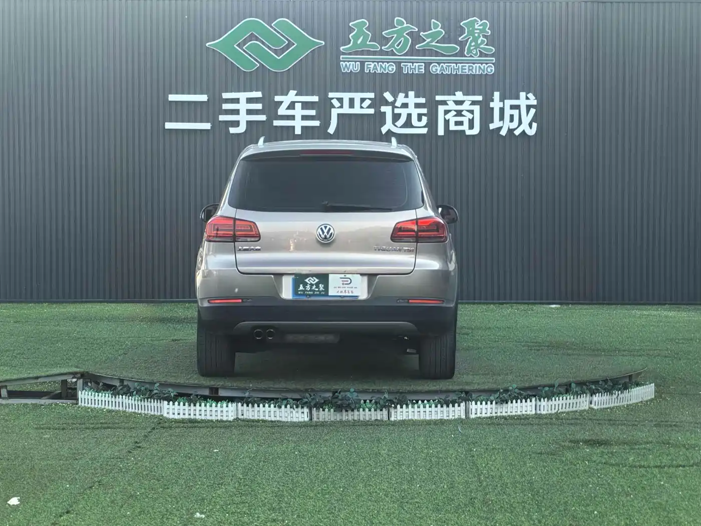Volkswagen Tiguan 2015 1.8TSI Automatic 2WD Highline фото 18