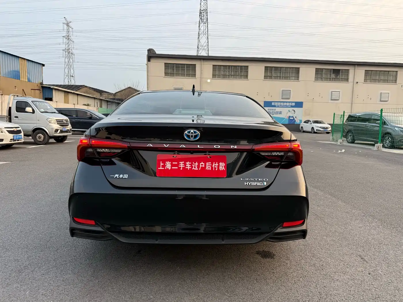 Toyota Avalon 2019 Hybrid 2.5L Limited Flagship Edition China VI фото 16