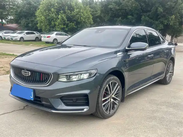 Geely Xing Rui 2021 2.0TD Flagship Model