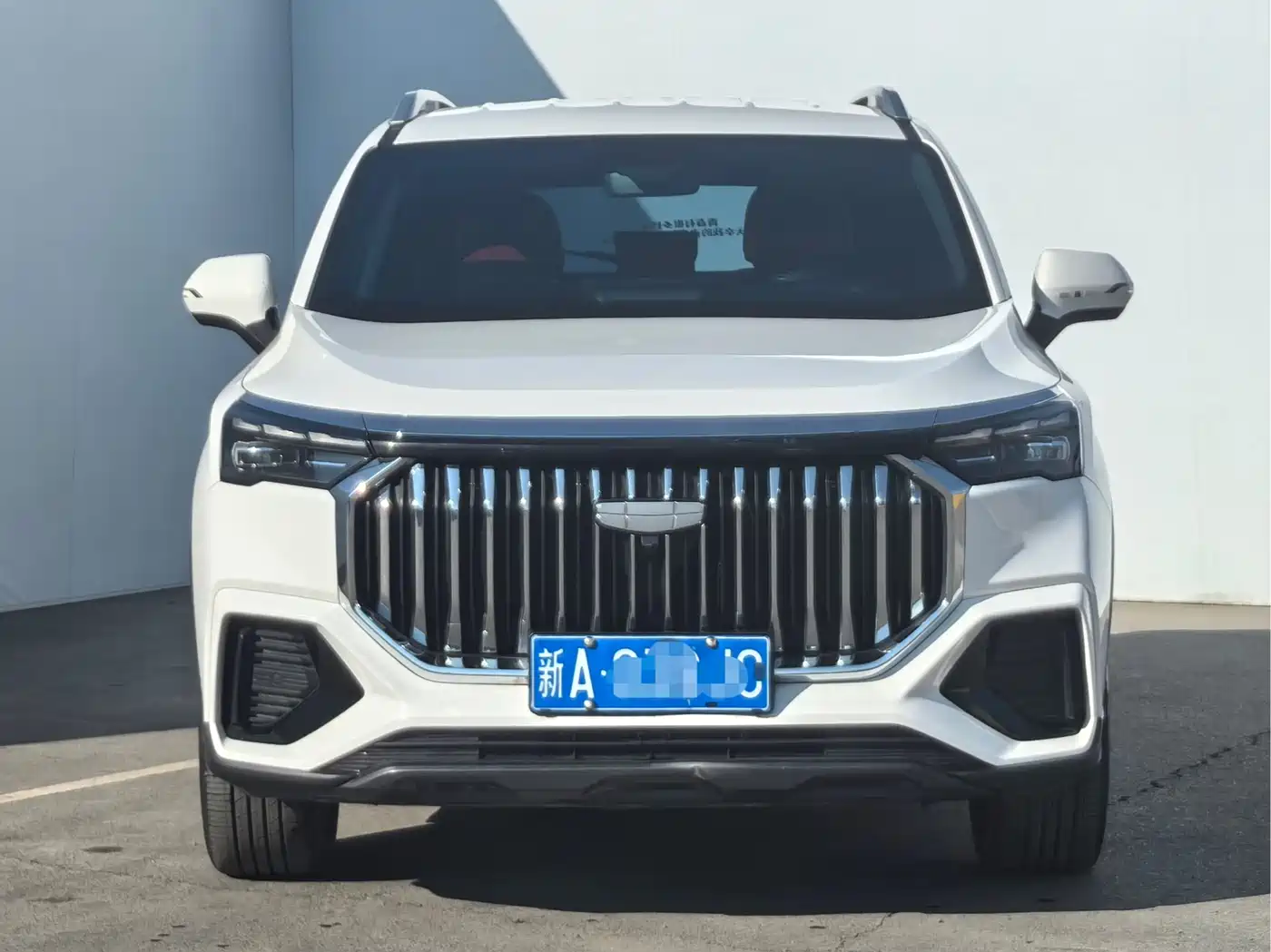 GEELY AUTOMOBILE HAOYUE L