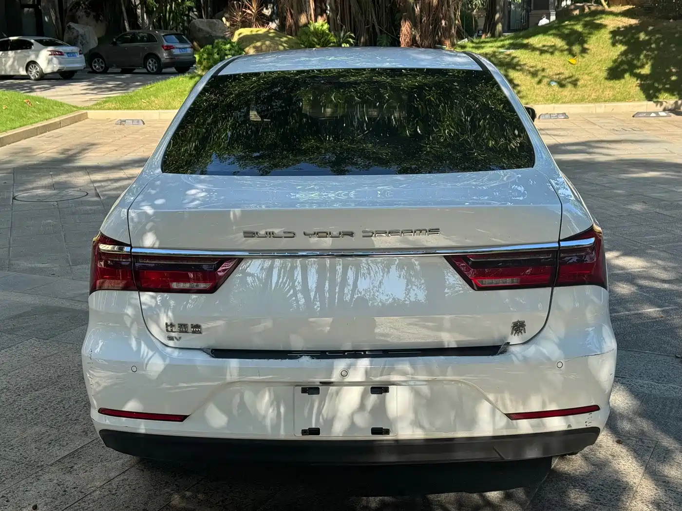 BYD Qin New Energy 2023 2021 Mobility Edition