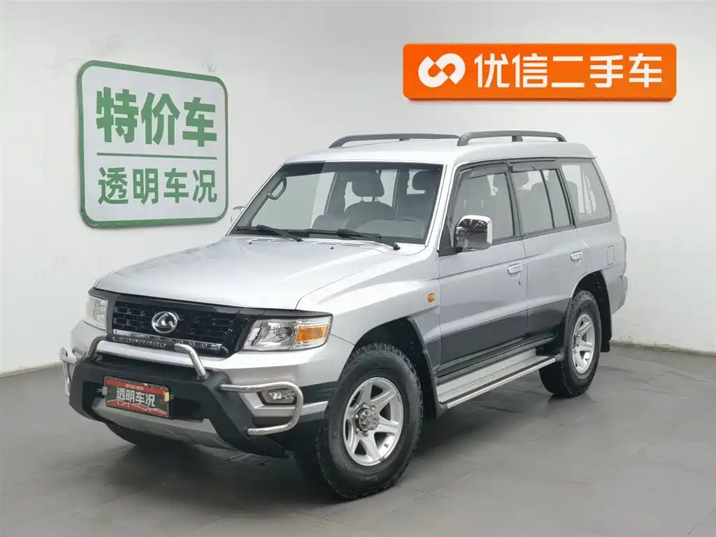 CHEETAH CARS CHEETAH Q6