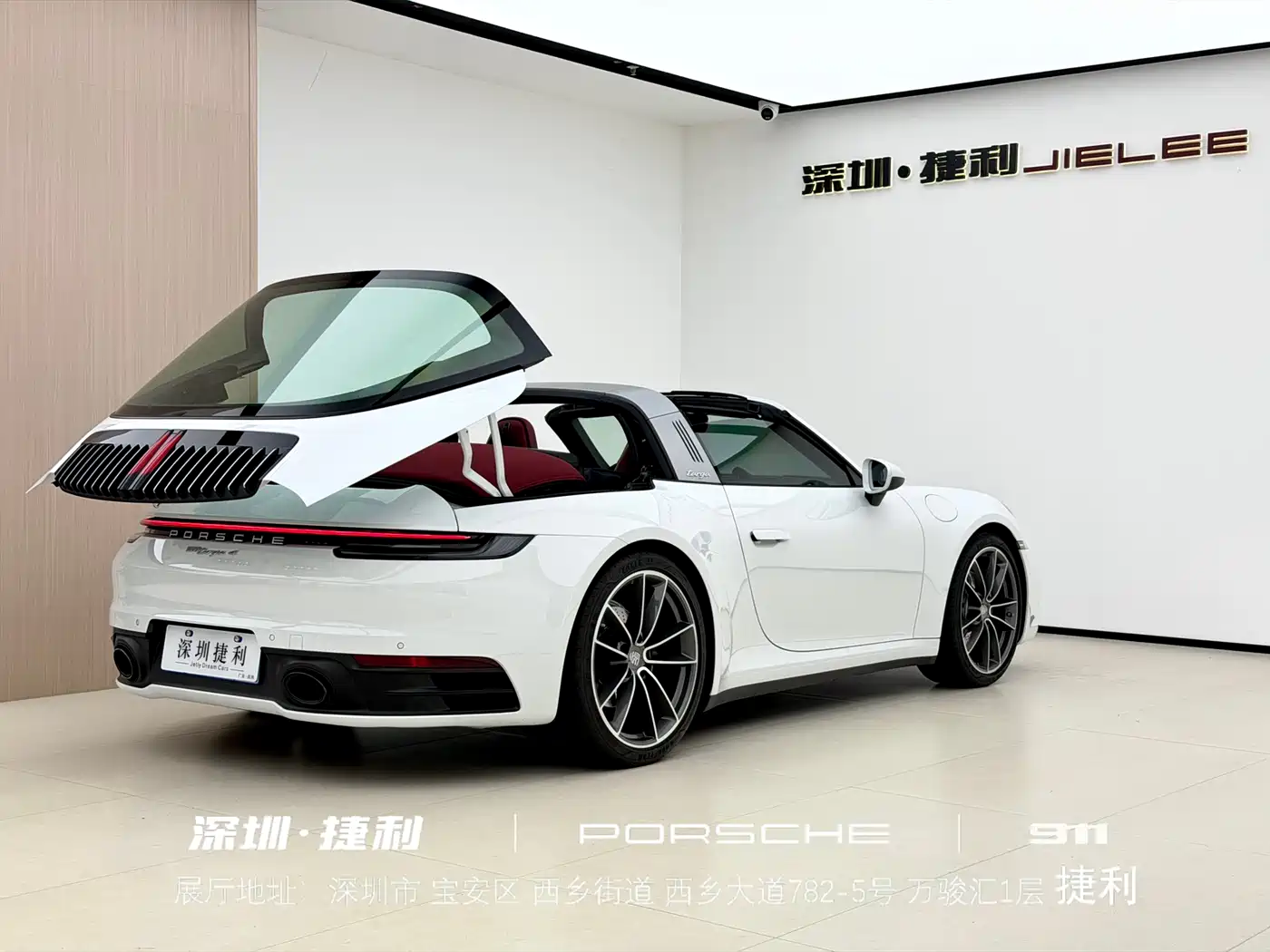 Porsche 911 2023 Targa 4 3.0T фото 7