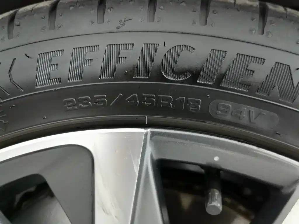 Photo 24 - Peugeot 508