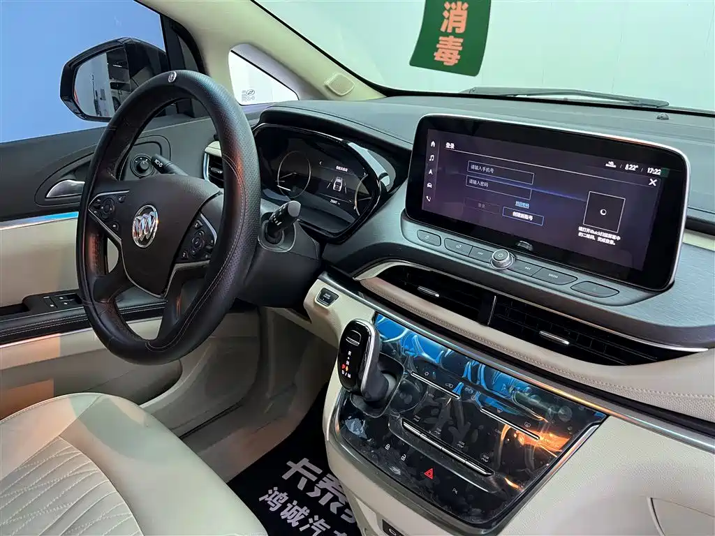 Buick GL8 2023 Facelift Land Business Class Luxury фото 21