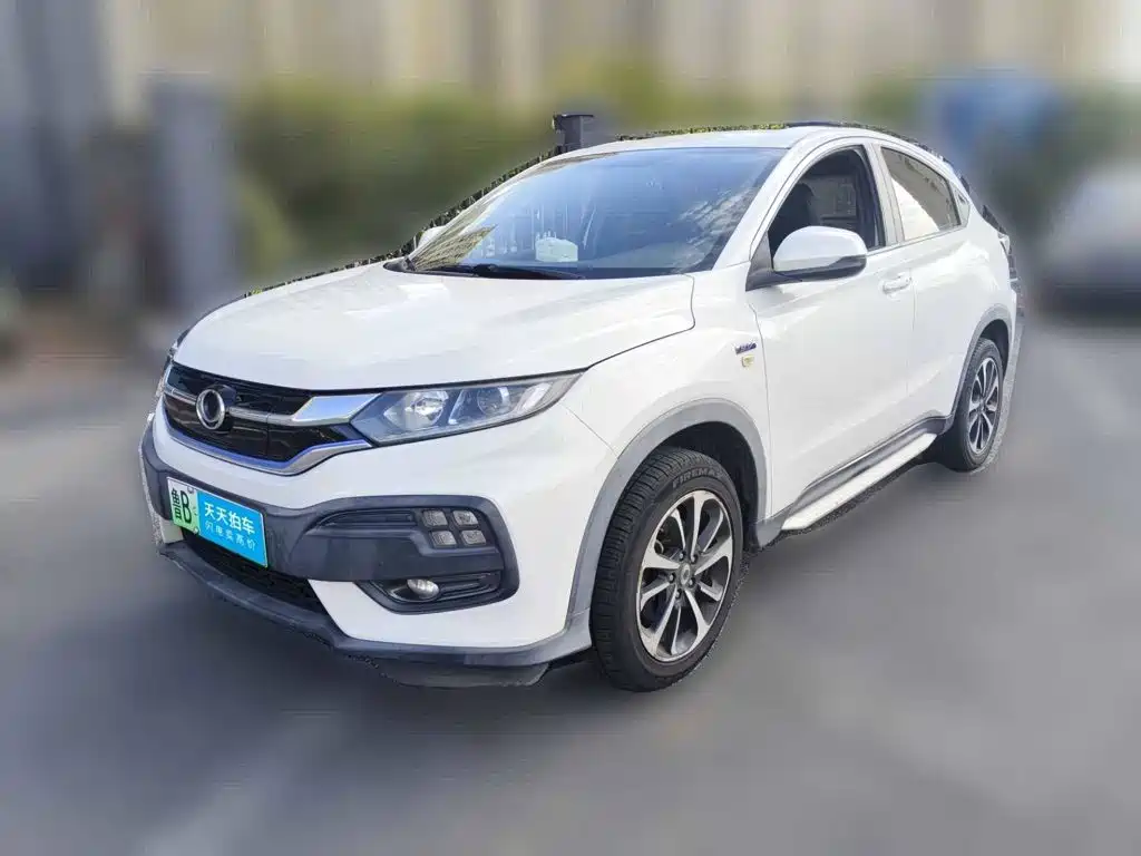 CIIMO Dongfeng Honda X-NV 2020 2020 Wind Rider Edition