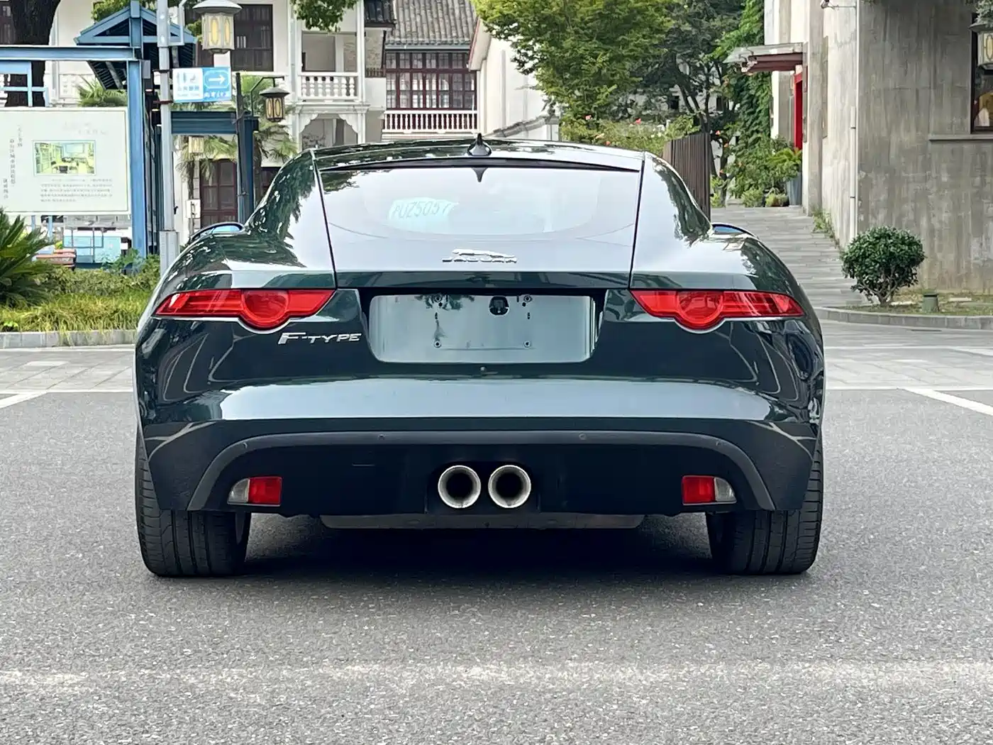 Jaguar F-TYPE 2015 2016 3.0 SC Hardtop