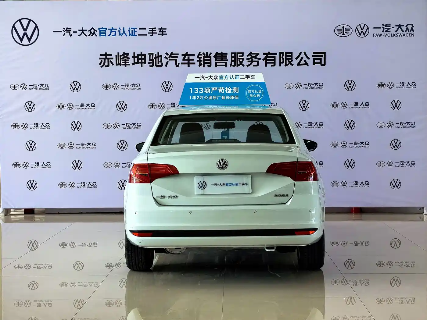 Volkswagen Bora 2019 Facelift 1.5L Automatic Fashion China VI фото 5