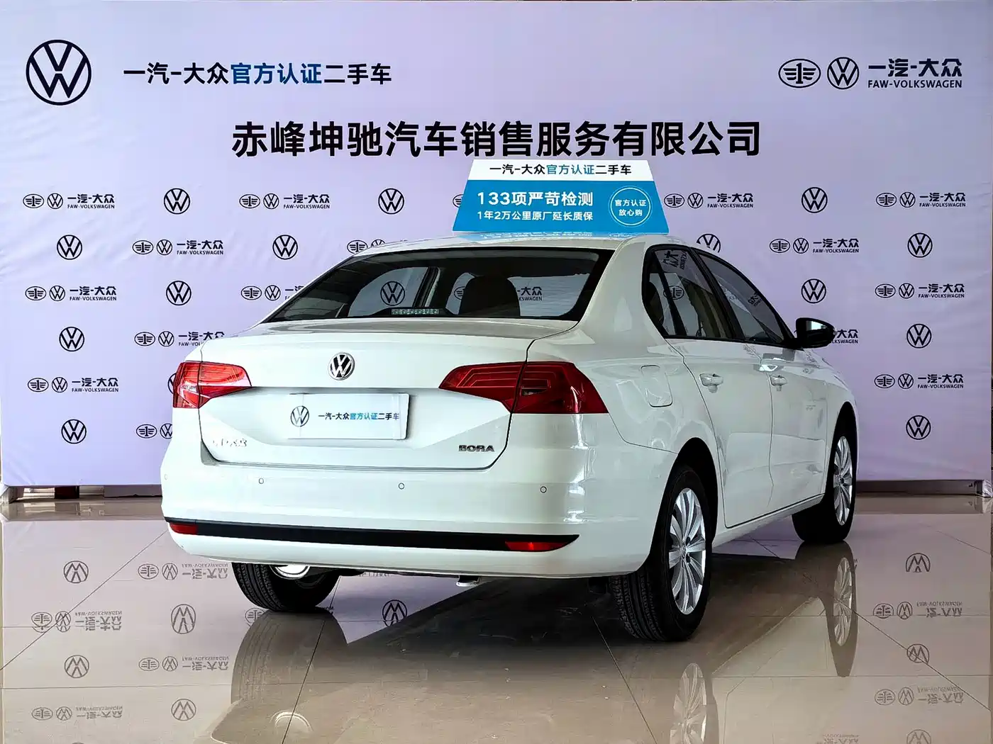 Volkswagen Bora 2019 Facelift 1.5L Automatic Fashion China VI фото 4