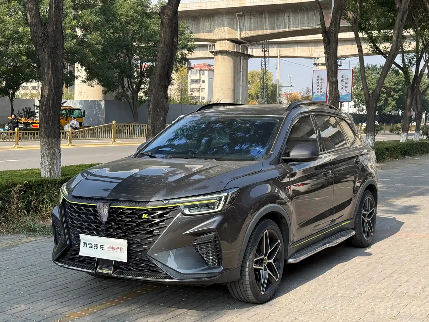 Roewe RX5 2021 — пригон из Китая