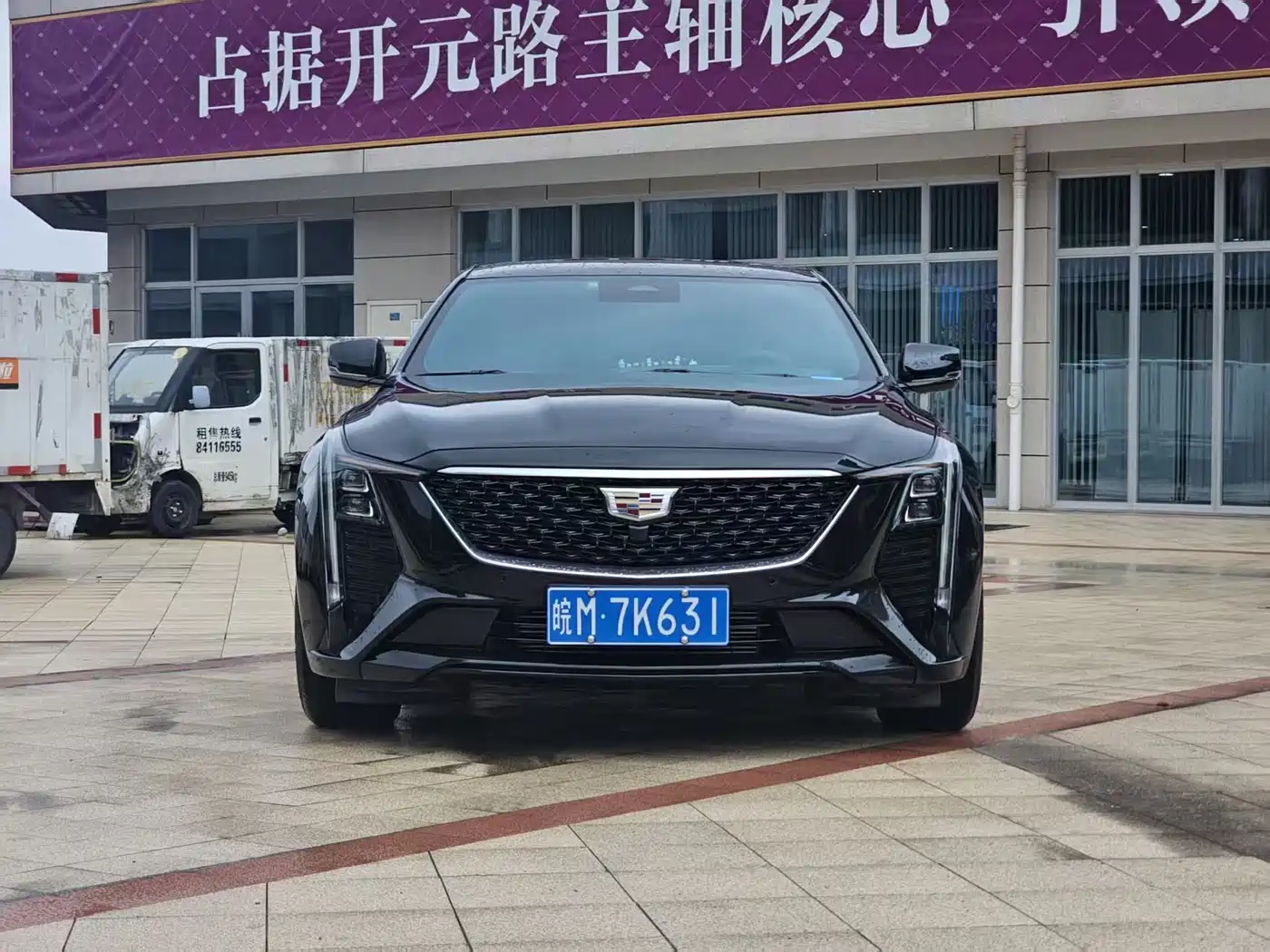 CADILLAC CT5 2024