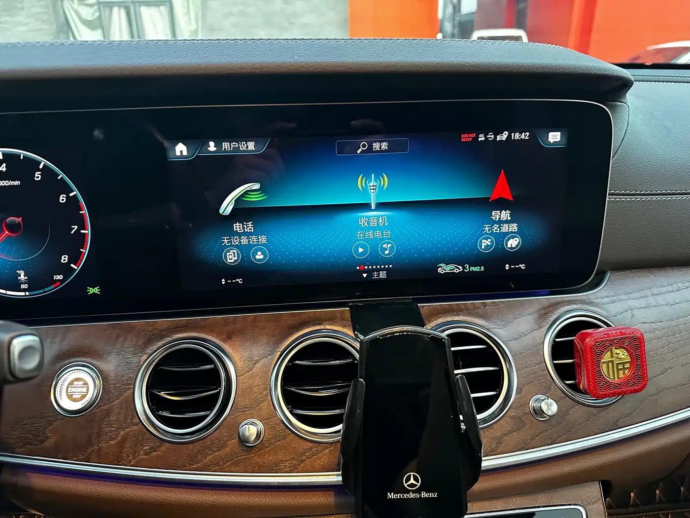Mercedes-Benz E-Class 2023 E 300 L Fashion фото 14