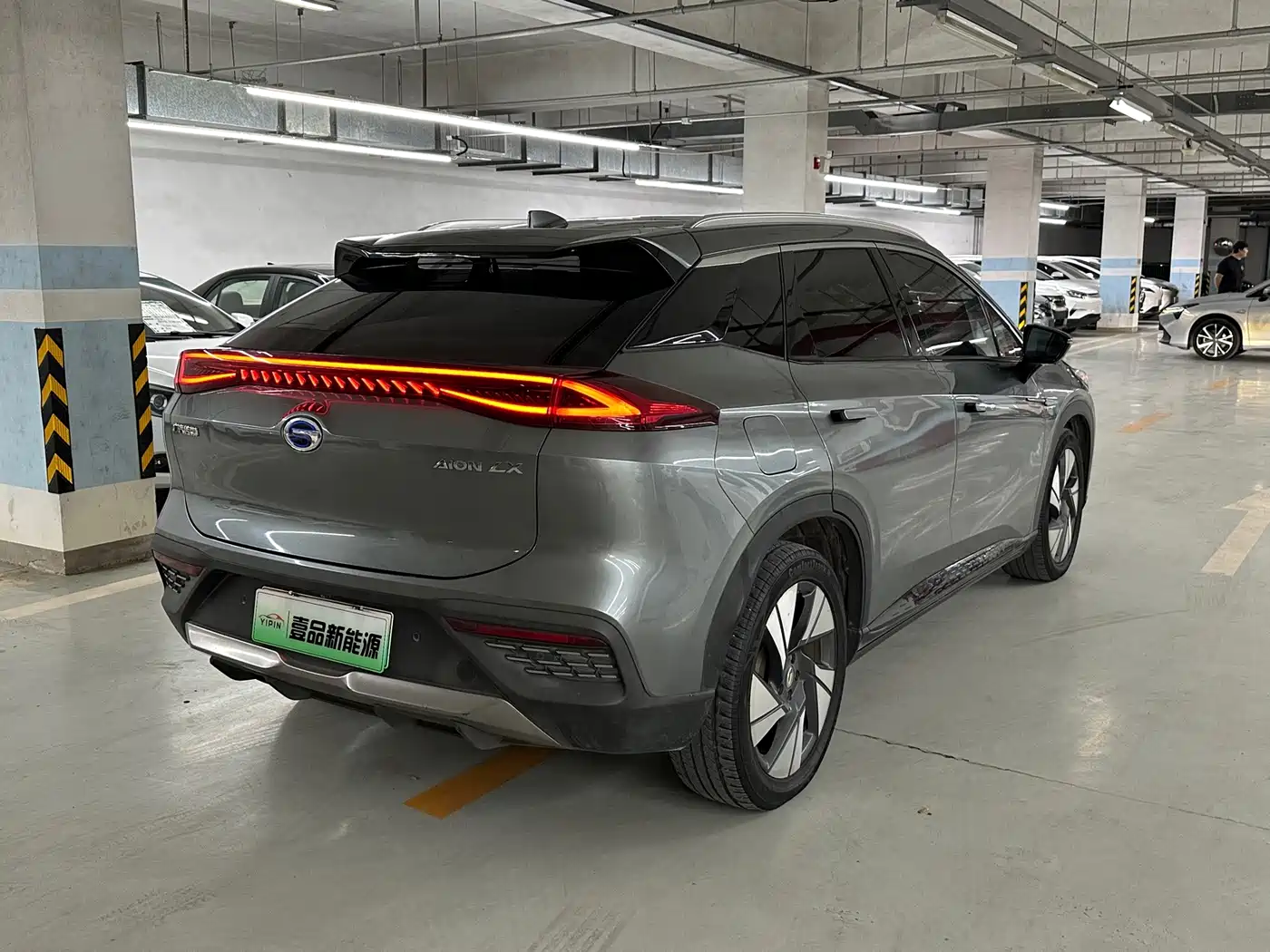 Aion LX 2020 2019 Model 80