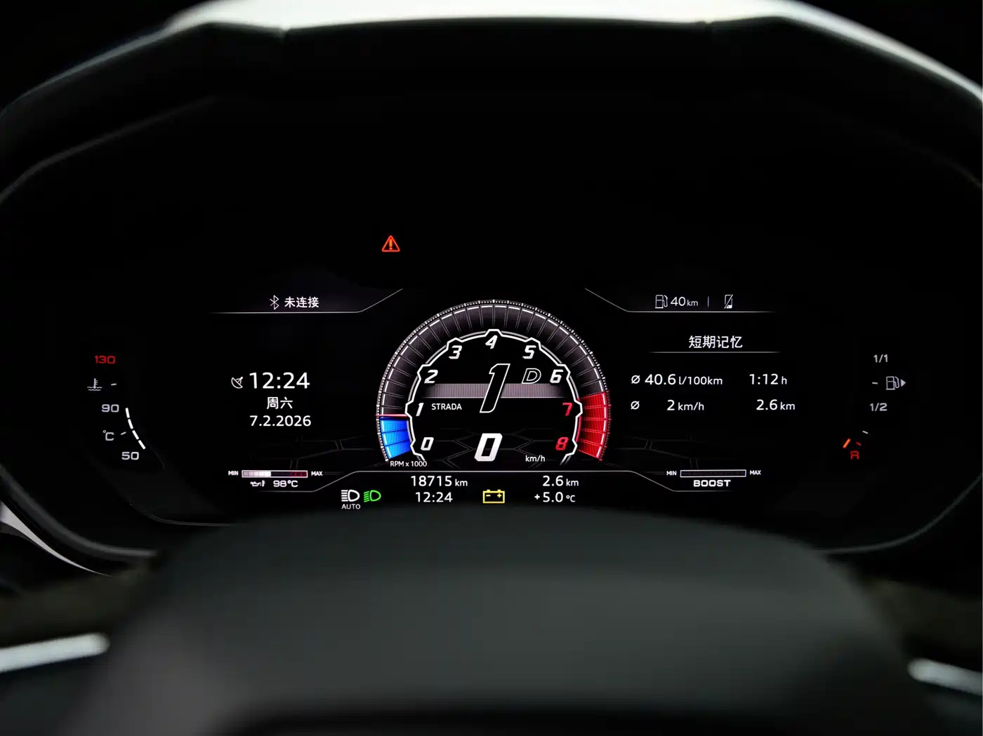 Lamborghini Urus 2021 4.0T V8 фото 23