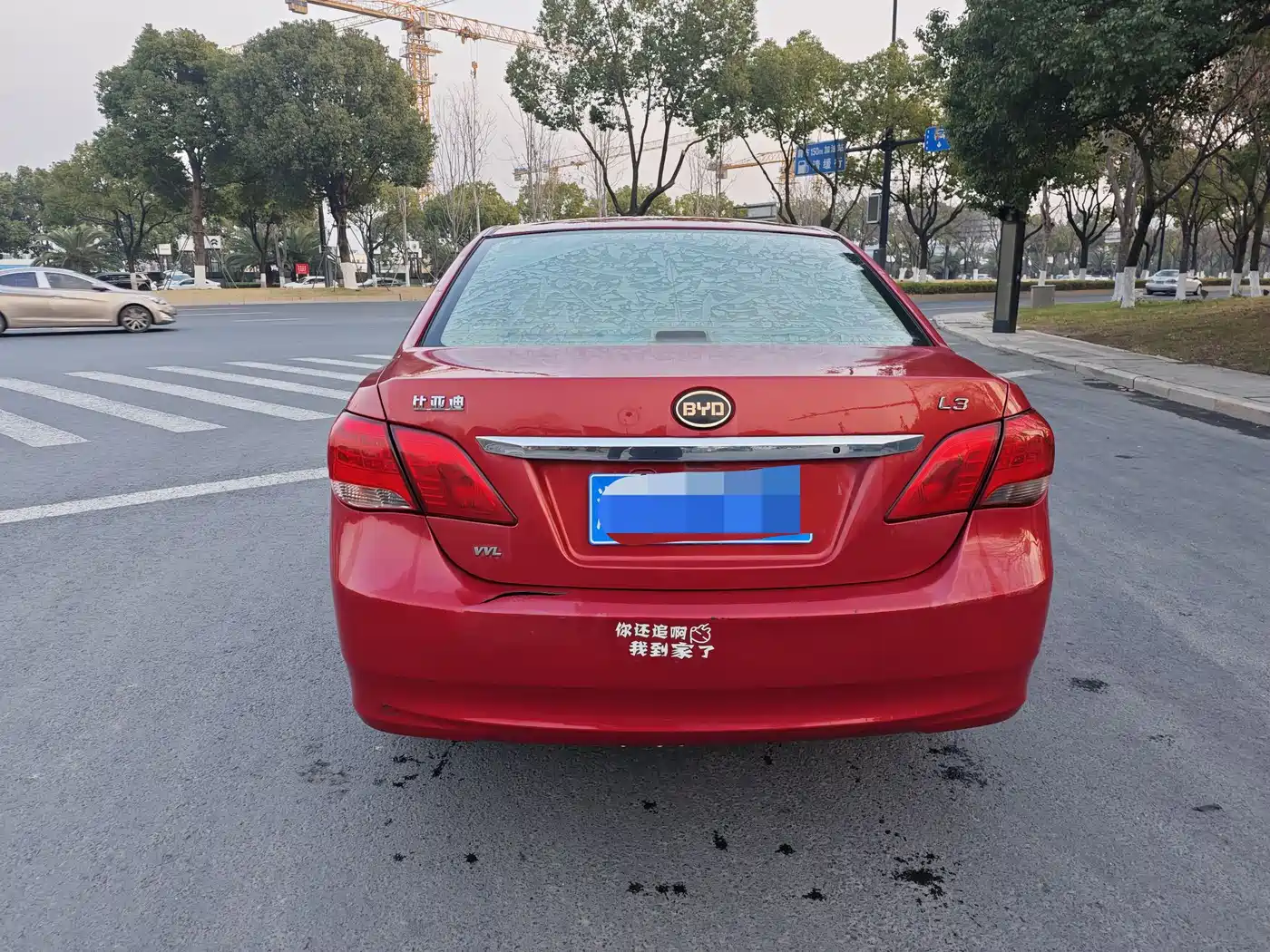 BYD L3 2012 1.5L Manual Comfort фото 8