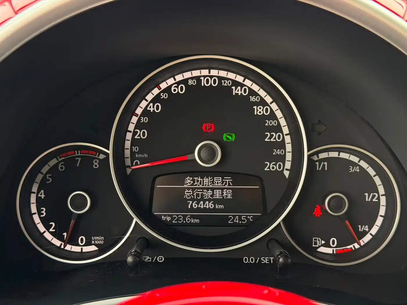 Volkswagen Beetle 2015 280TSI фото 5