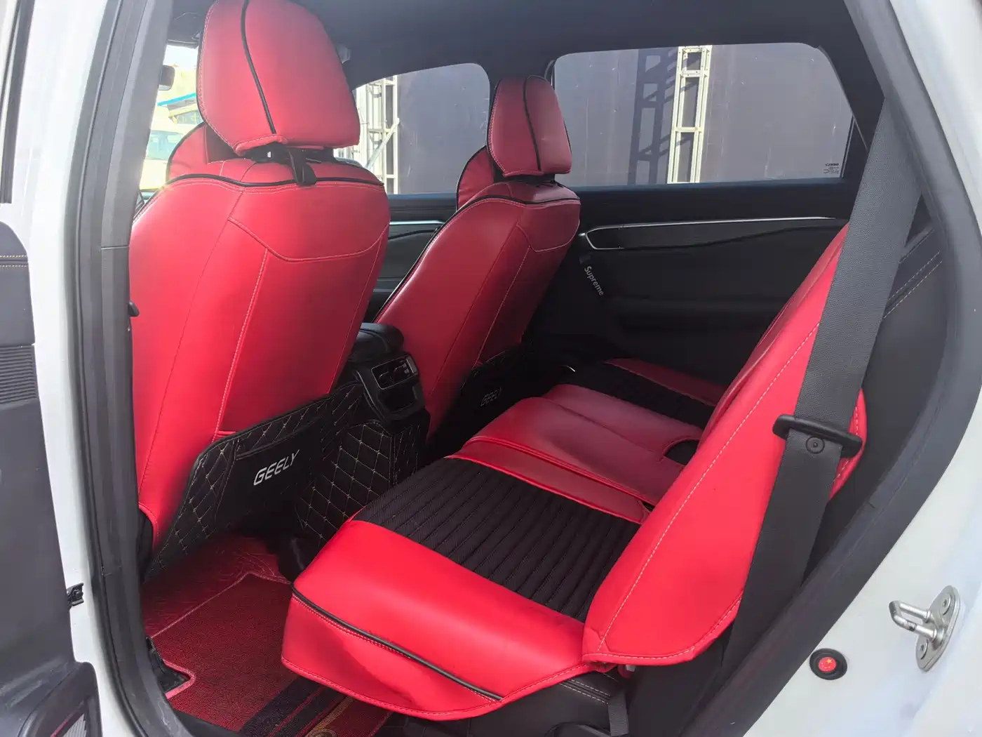 GEELY AUTOMOBILE HAOYUE L