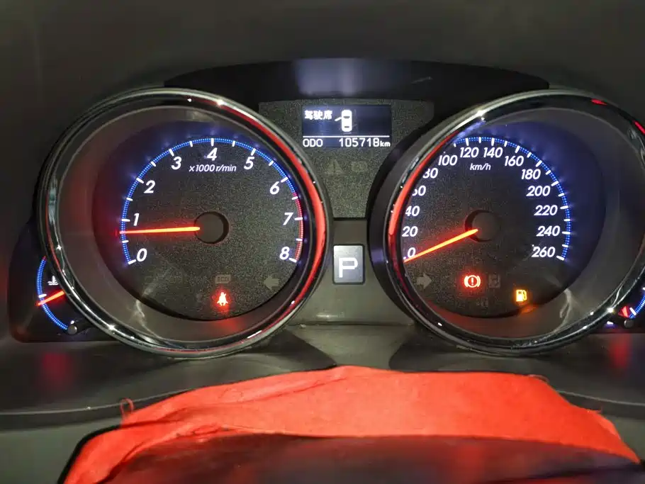 Toyota Reiz 2015 2013 2.5V Premium Edition