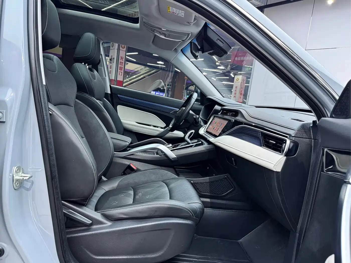 GEELY AUTOMOBILE BOYUE