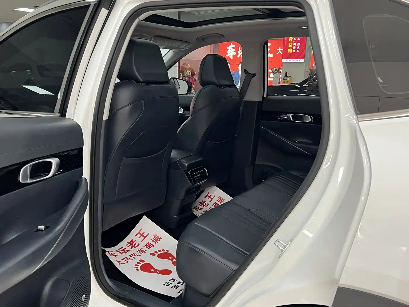 GEELY GALAXY GALAXY E5