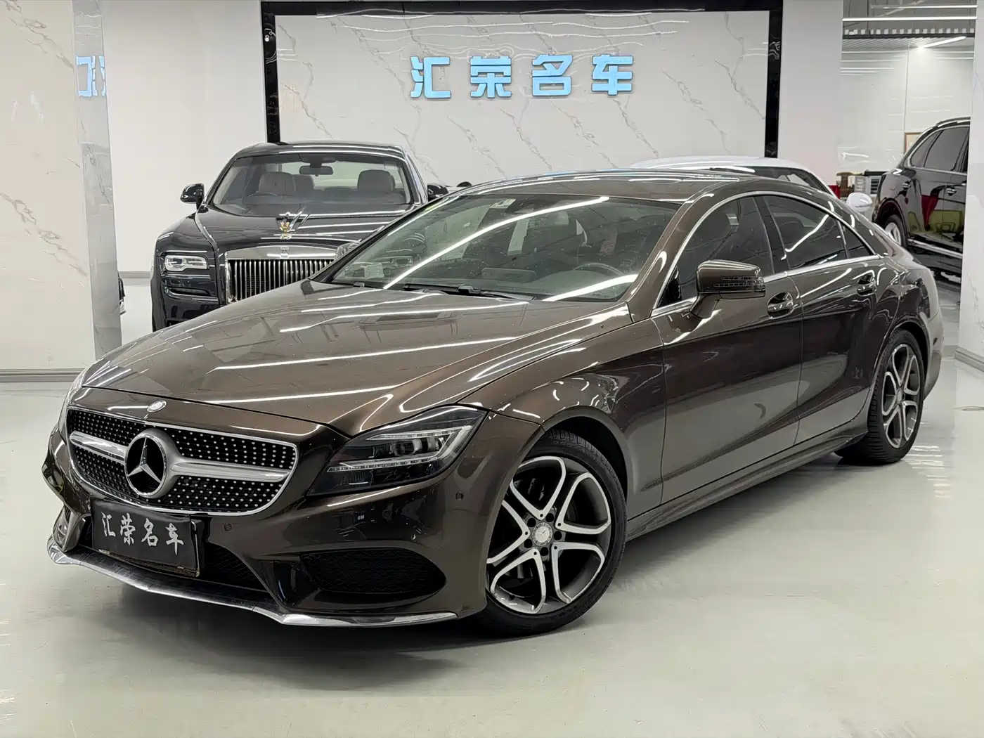 Mercedes-Benz CLS 2015 CLS 260