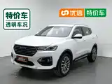 Фото 1 - Haval H6