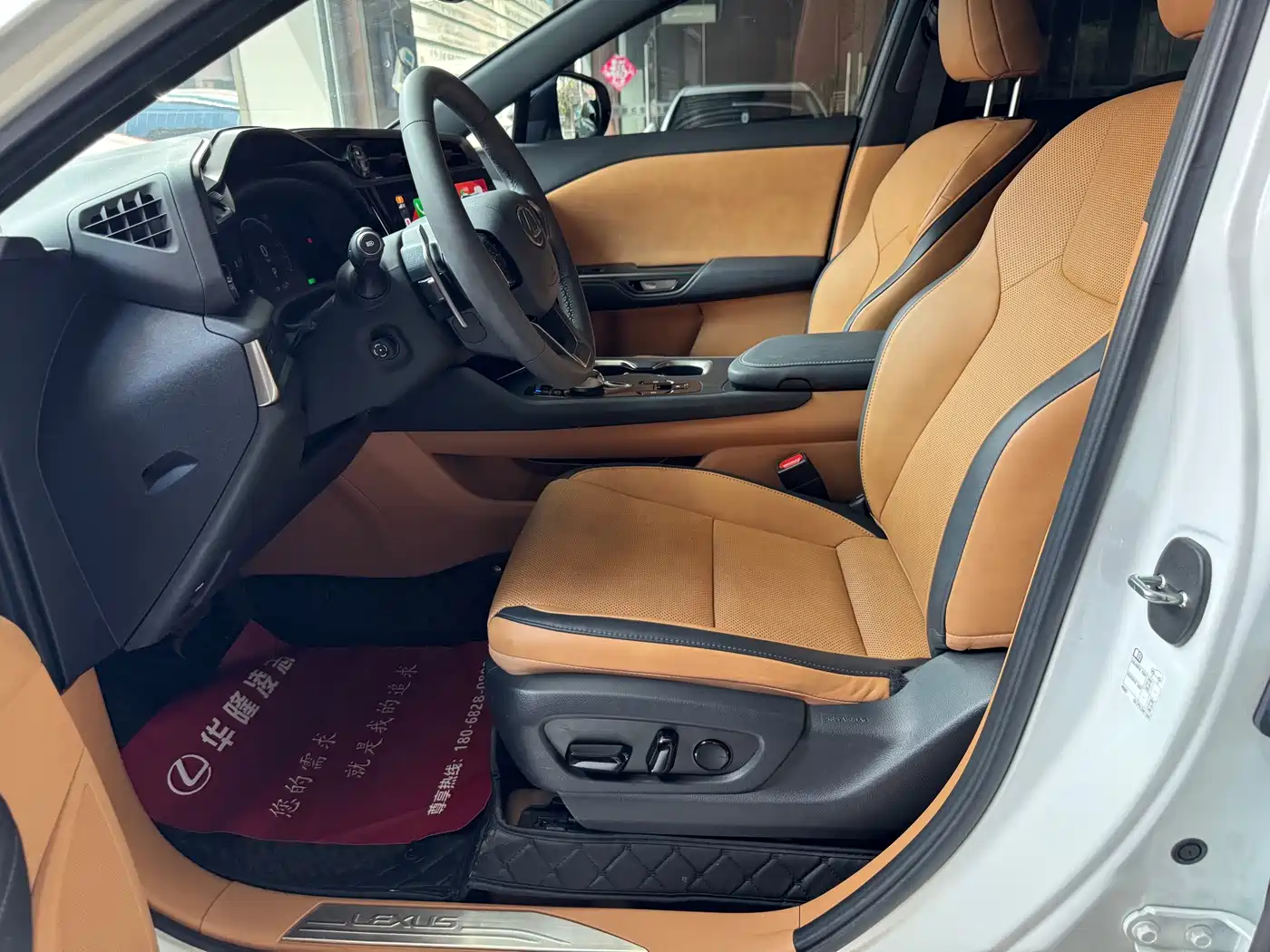 Lexus RZ 2023 2023 450e 4WD Deluxe
