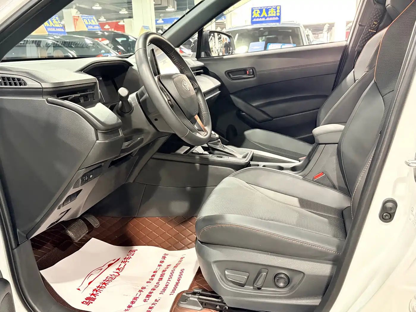 Toyota Corolla Cross 2026 2026 2.0L Elite Edition
