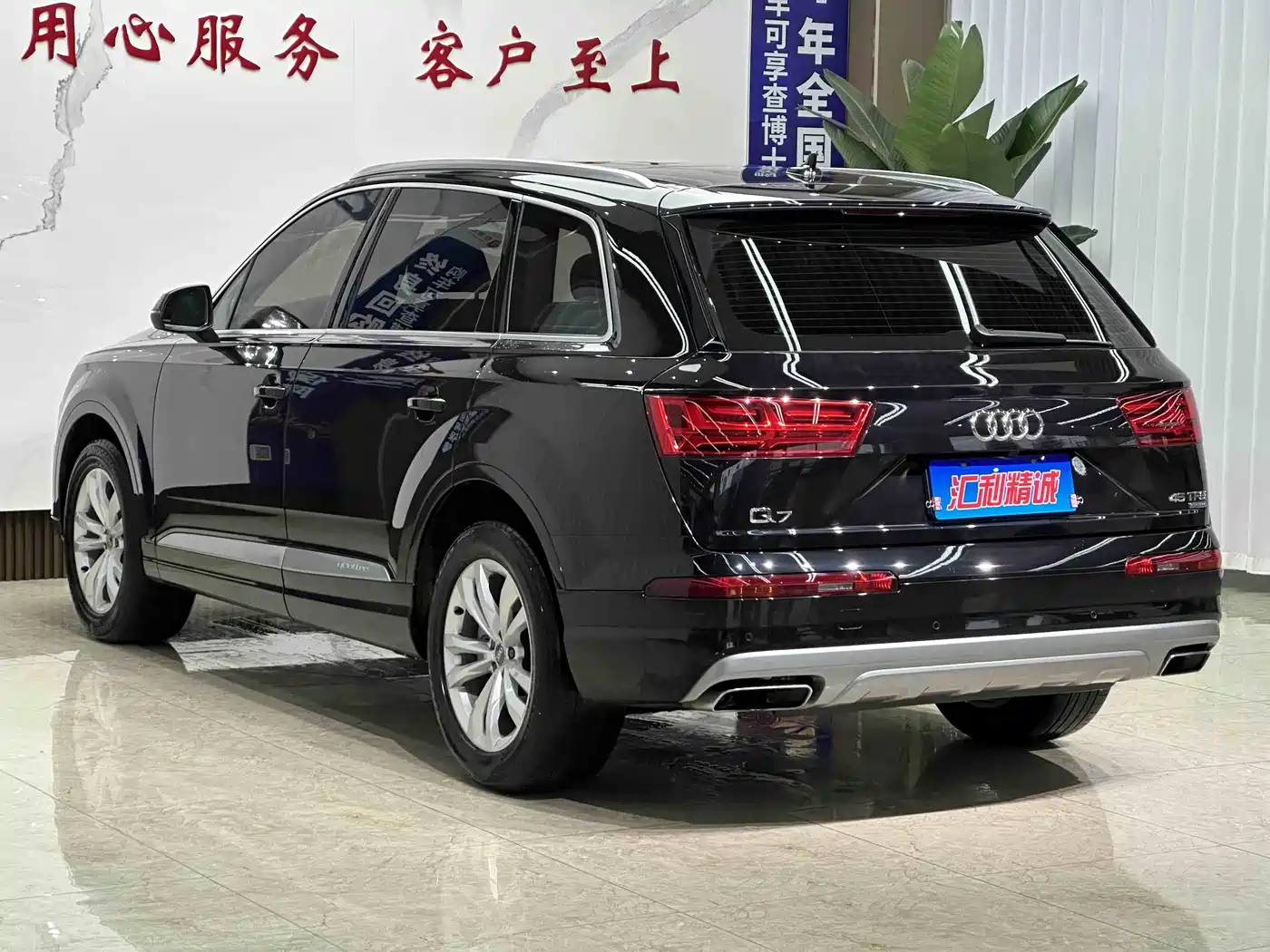 Audi Q7 2018 45 TFSI Technology фото 18